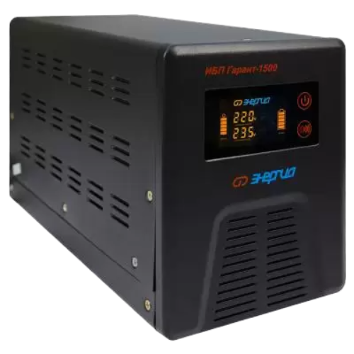 Энергия Гарант 2000