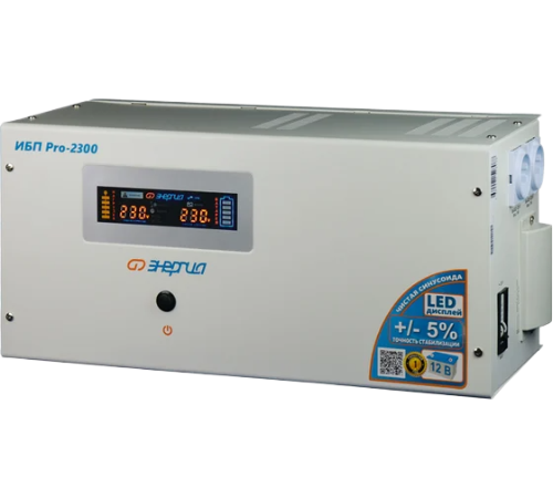 Энергия Pro 2300