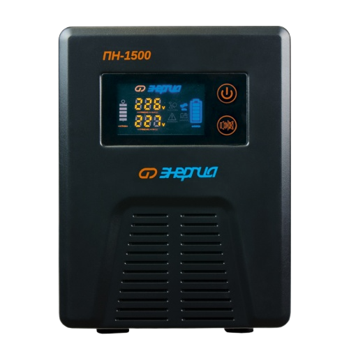 Энергия ПН-1500